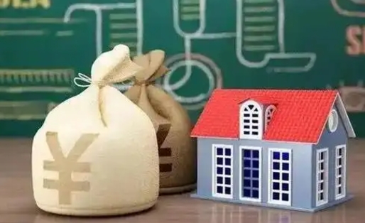 白银五险一金指的哪些（请问五险一金是哪五险一金?）